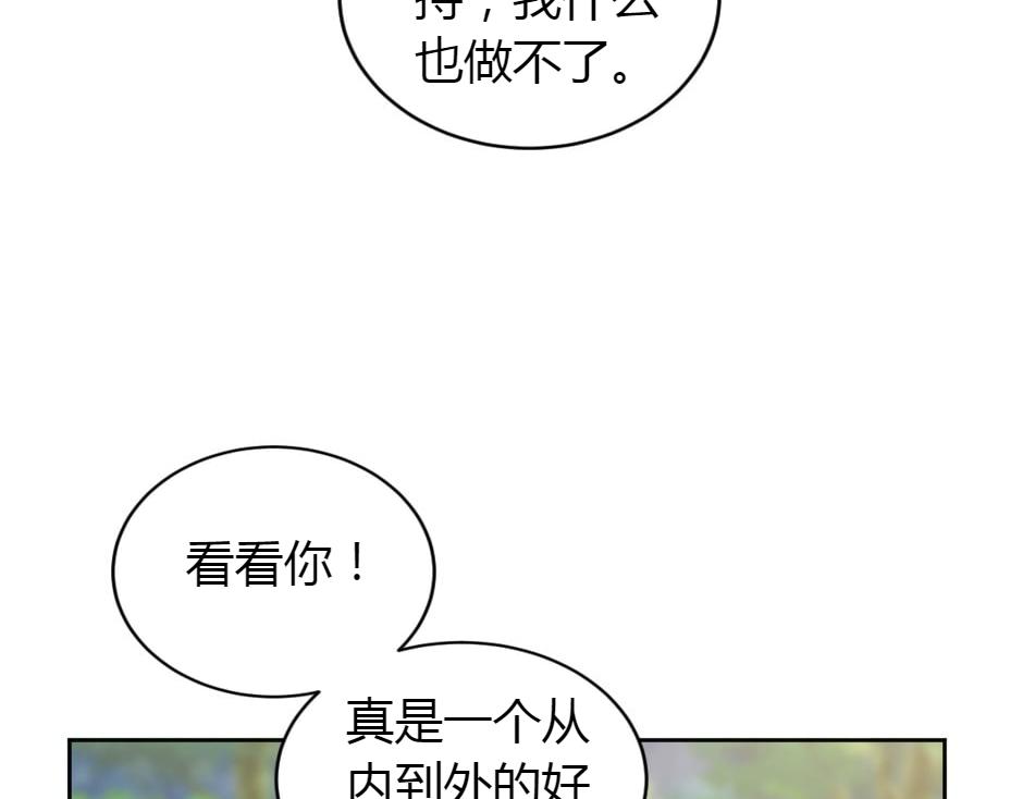 第165话 结局121