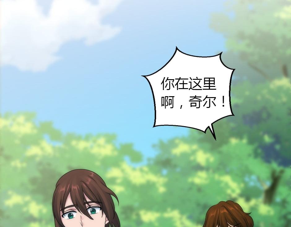 第165话 结局124
