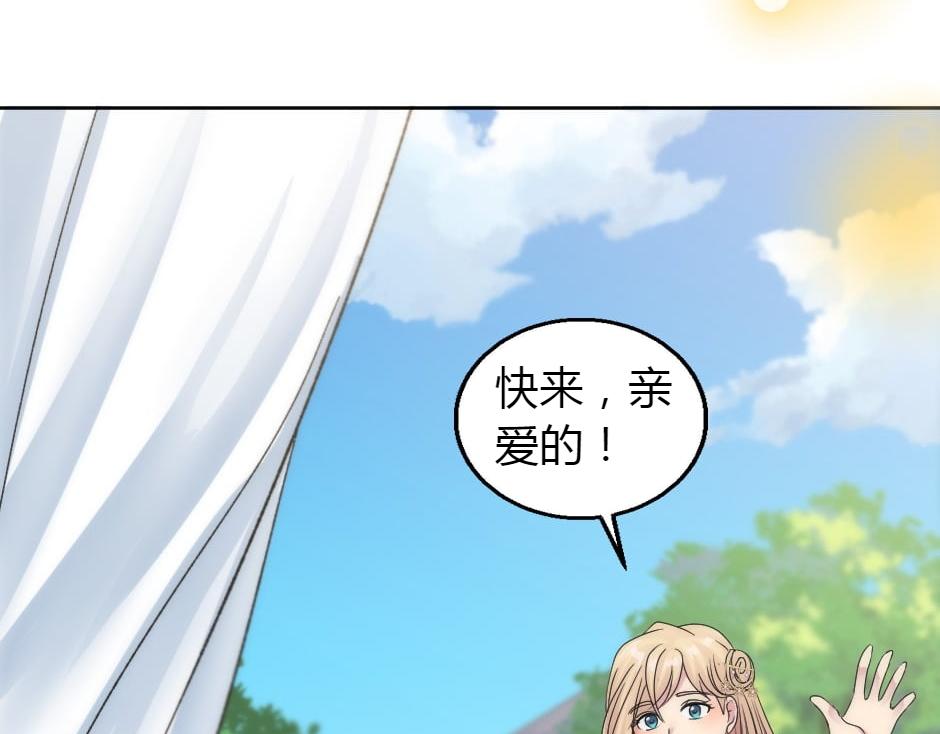第165话 结局137