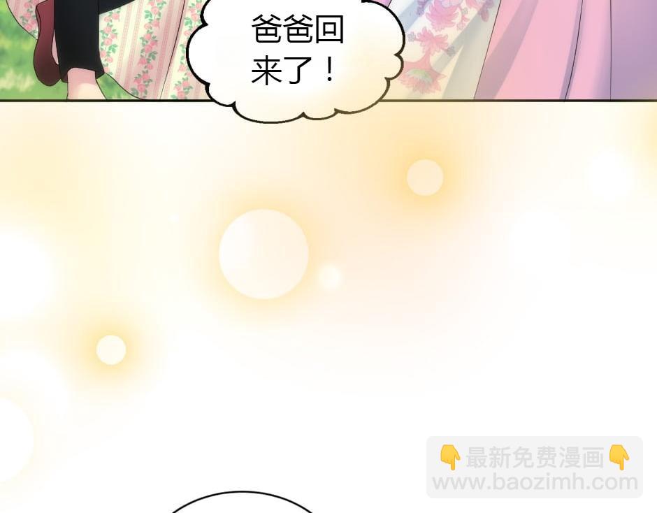 第165话 结局139