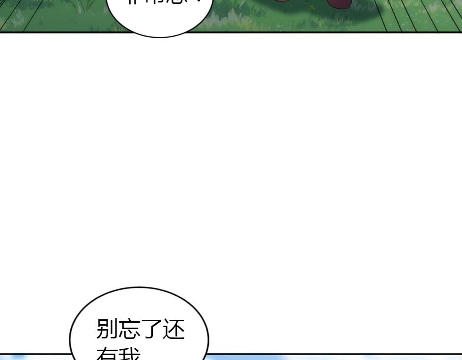 第165话 结局142