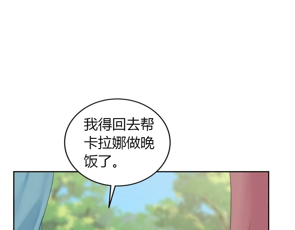 第165话 结局145
