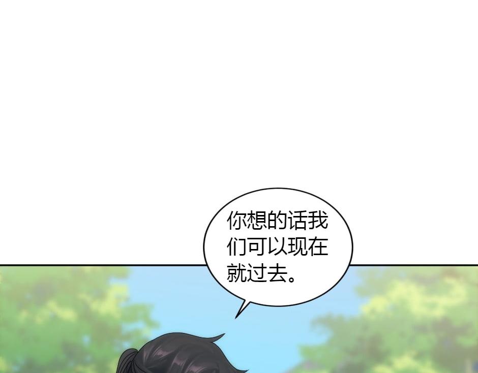 第165话 结局148
