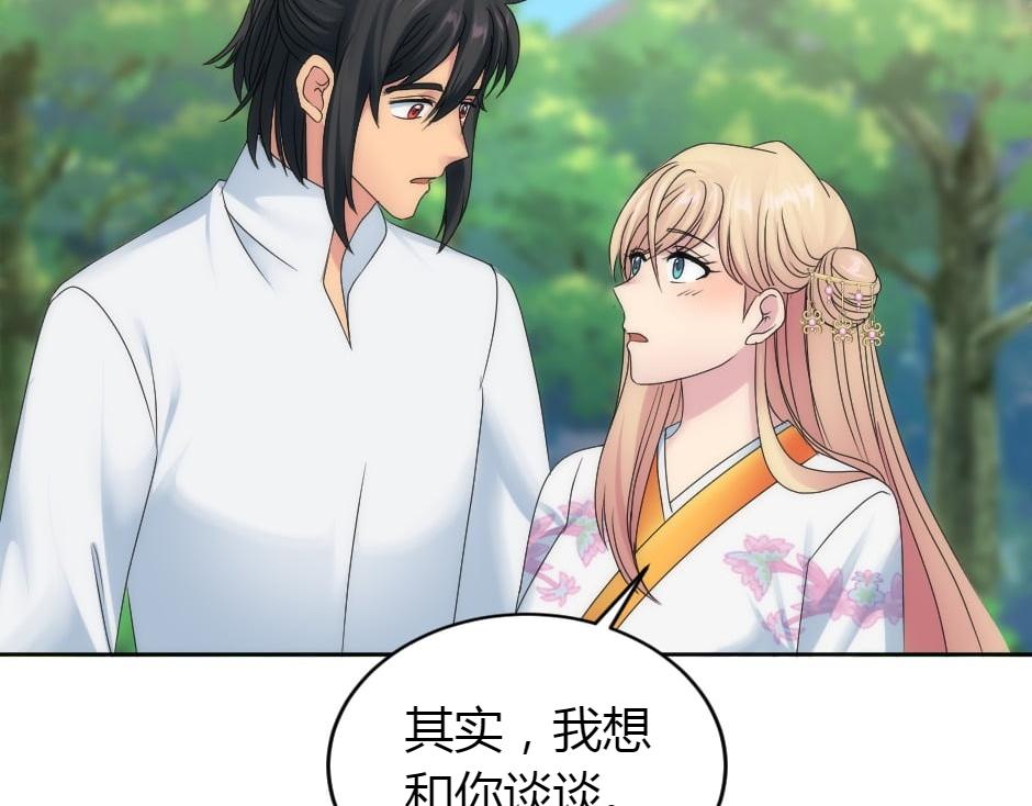 第165话 结局149