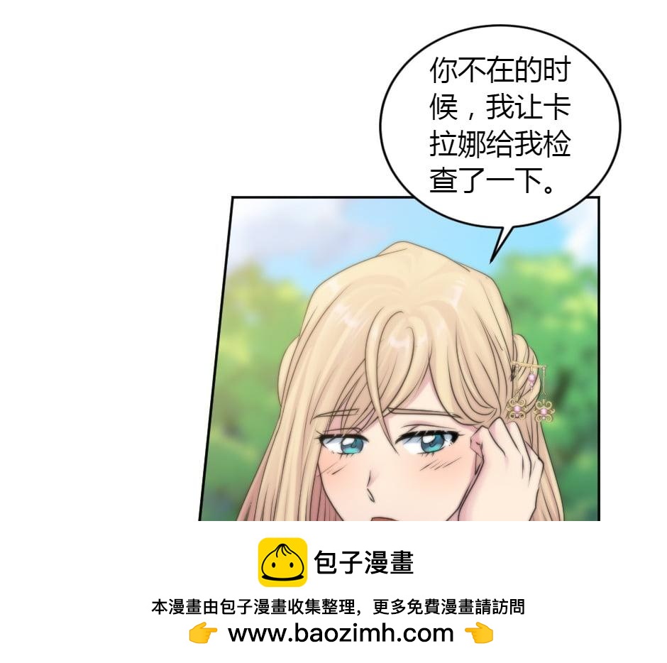 第165话 结局157
