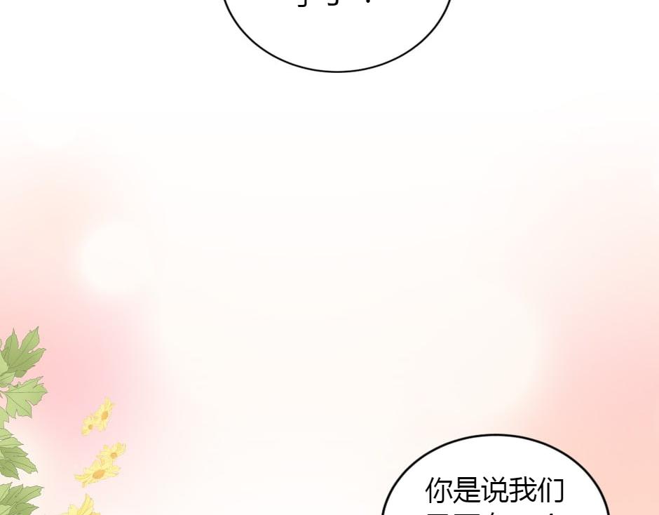 第165话 结局163