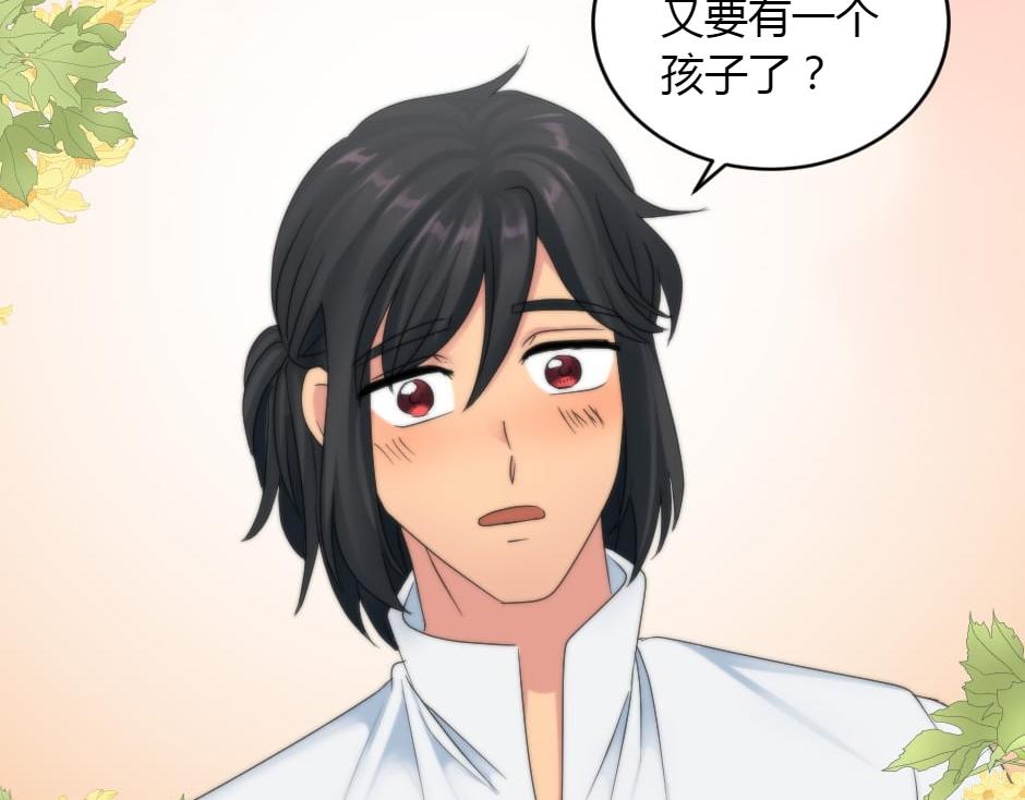 第165话 结局164