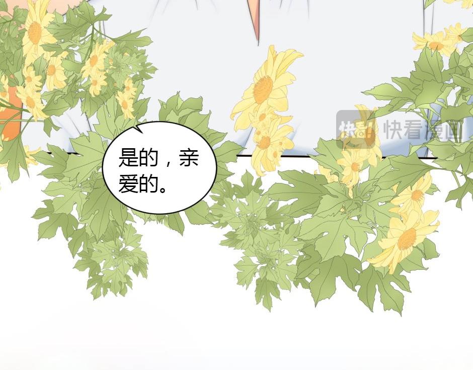 第165话 结局165