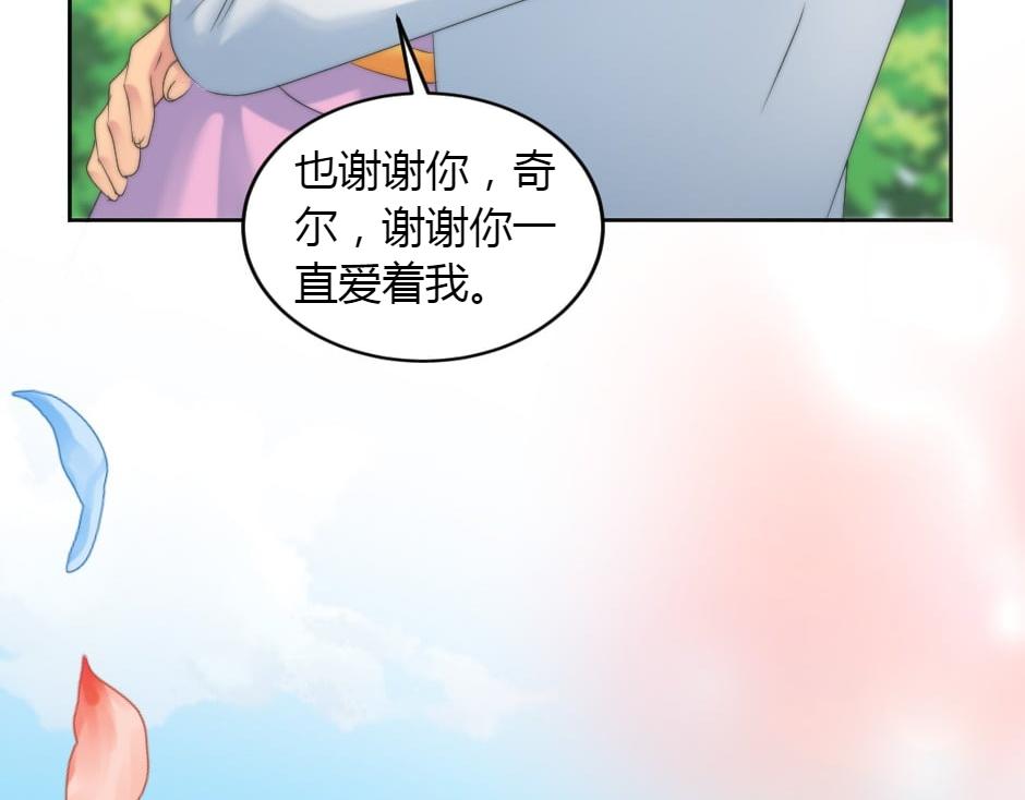 第165话 结局171