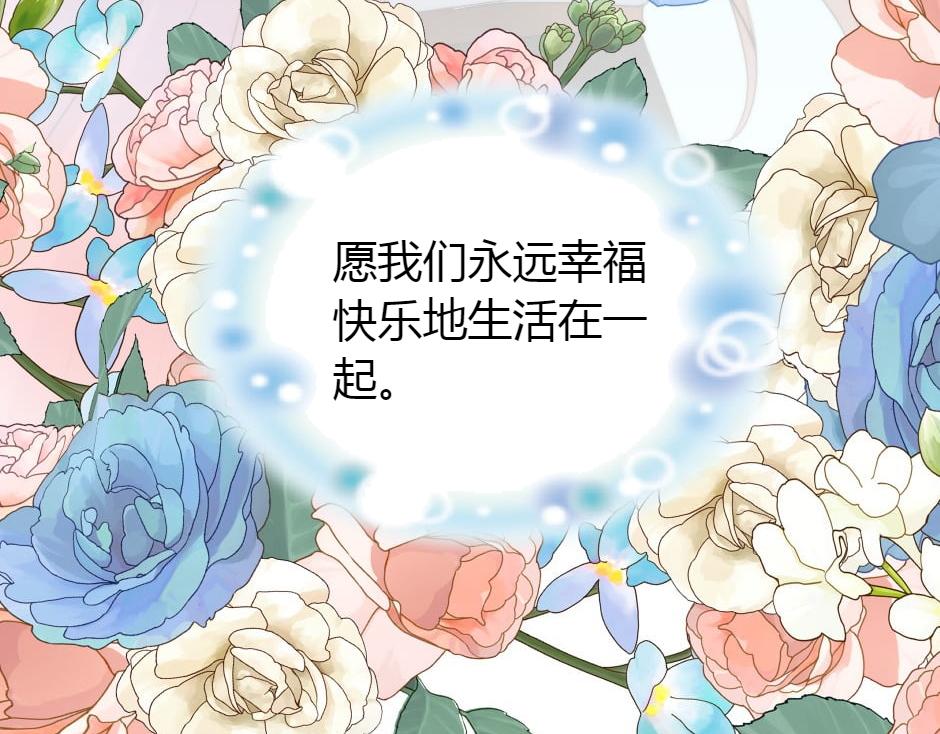 第165话 结局174