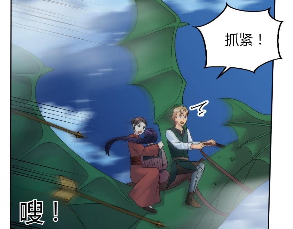 第165话 结局18