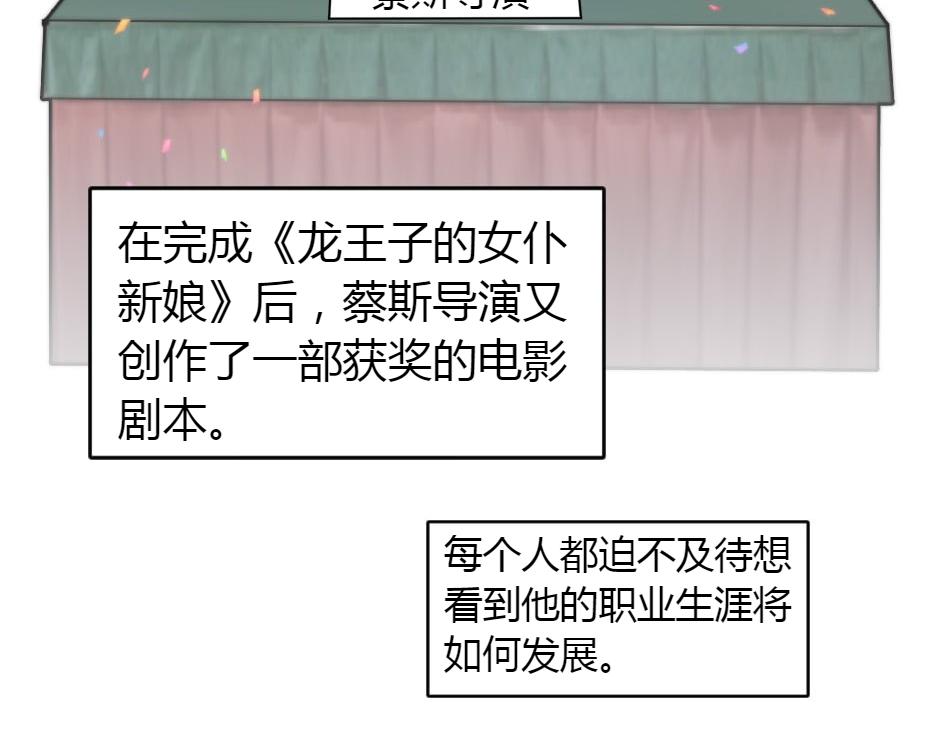 第165话 结局180