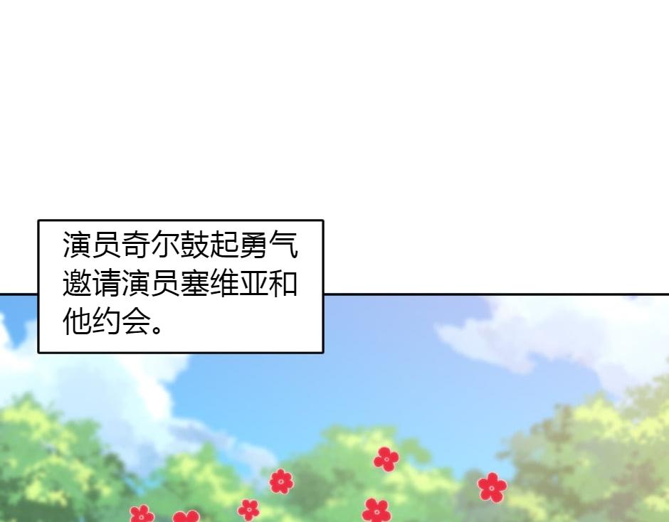 第165话 结局181