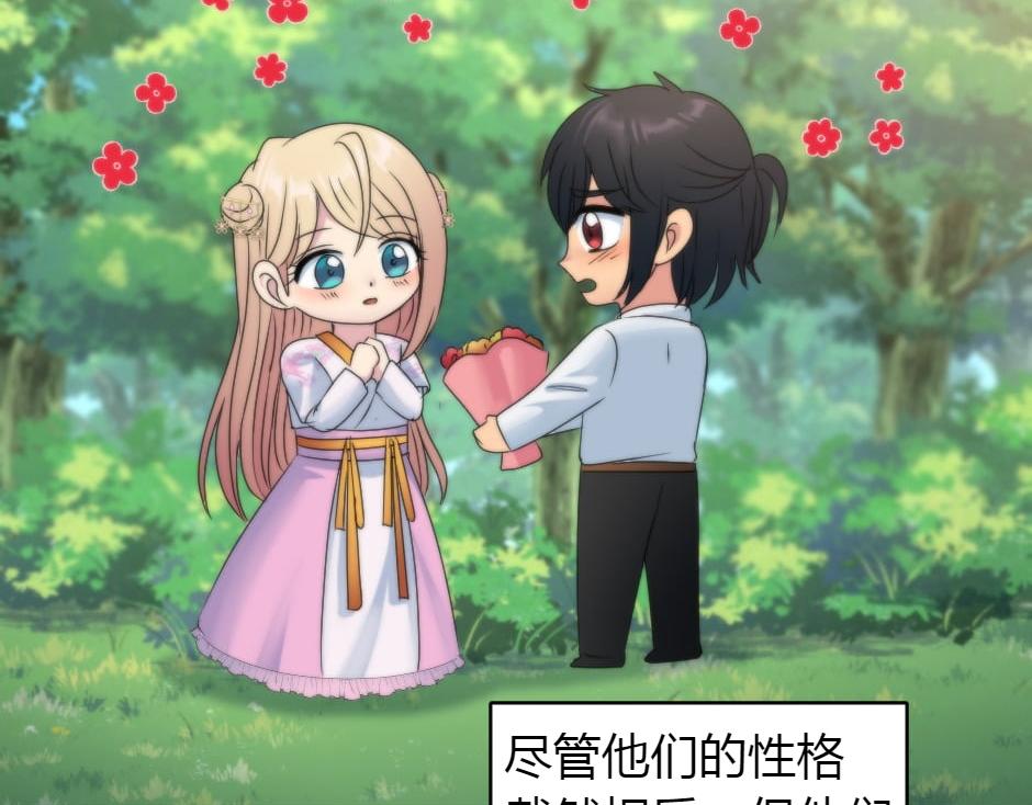 第165话 结局182