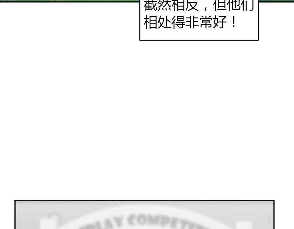 第165话 结局183