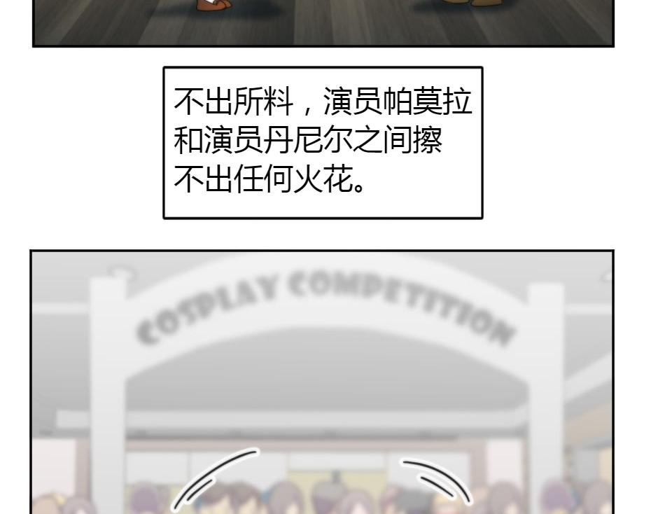 第165话 结局185