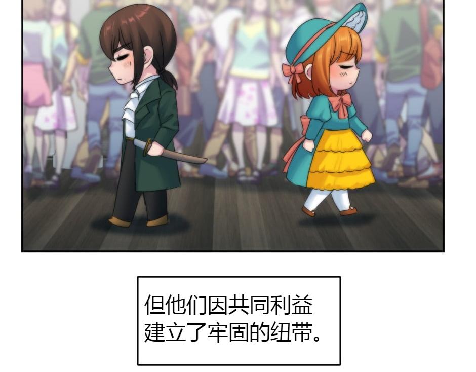 第165话 结局186