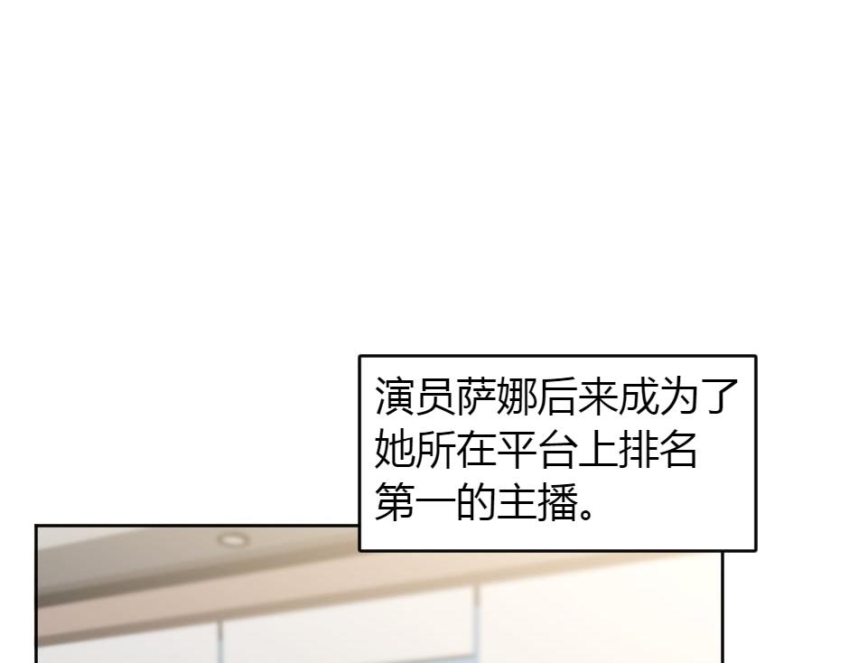 第165话 结局187
