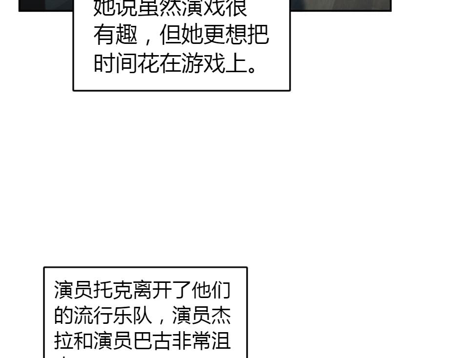 第165话 结局189