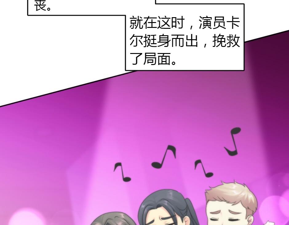 第165话 结局190