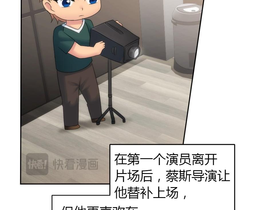 第165话 结局194