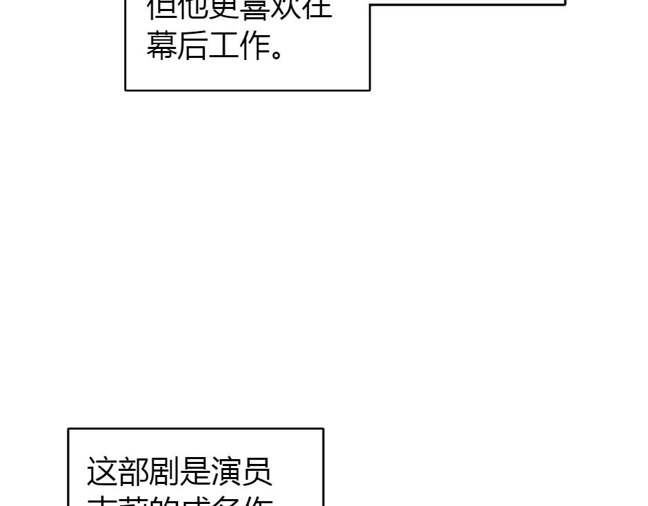 第165话 结局195