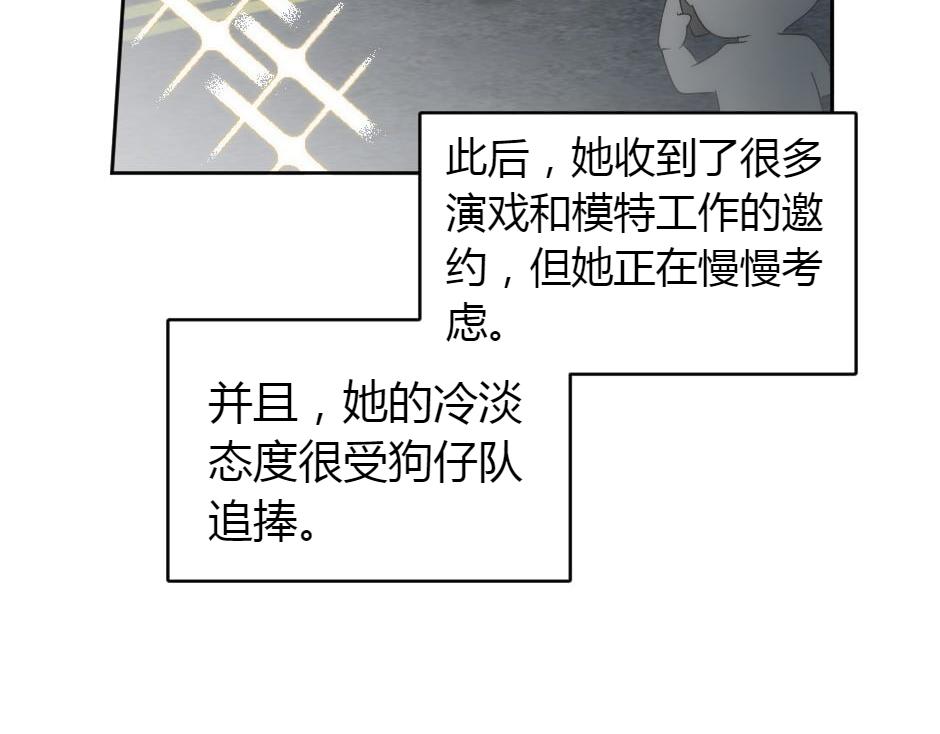 第165话 结局197