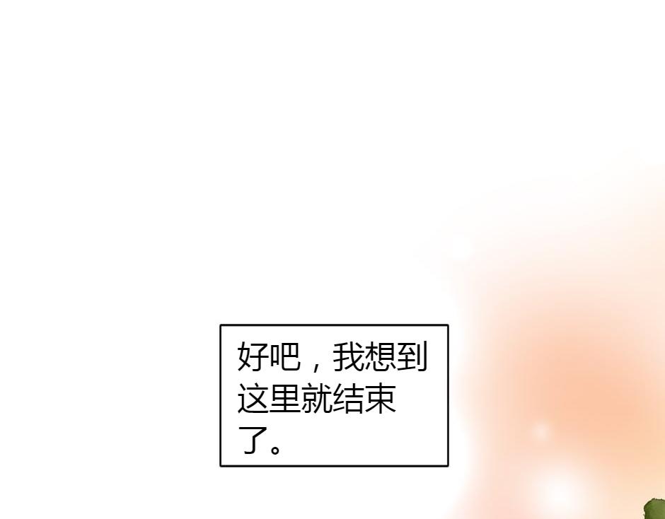 第165话 结局198