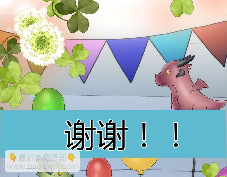 第165话 结局200