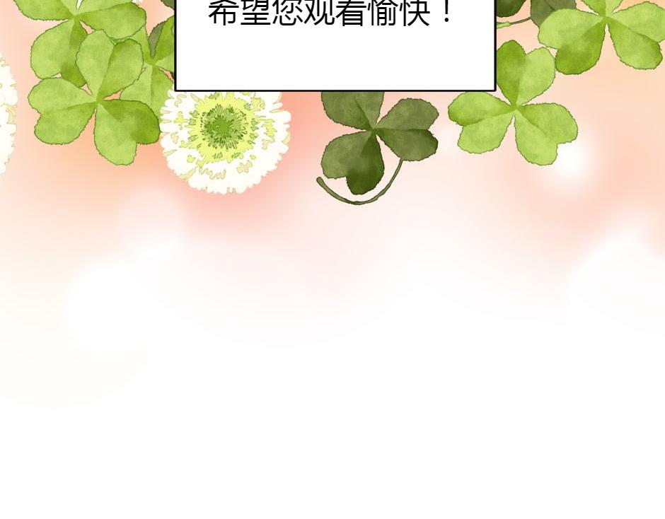 第165话 结局204