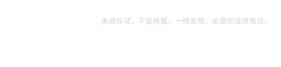 第165话 结局205