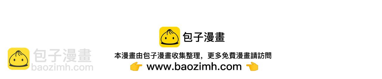 第165话 结局208