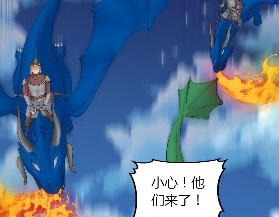 第165话 结局21