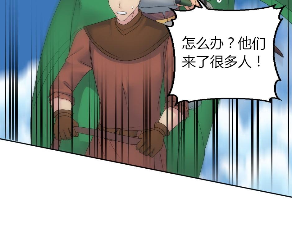 第165话 结局23