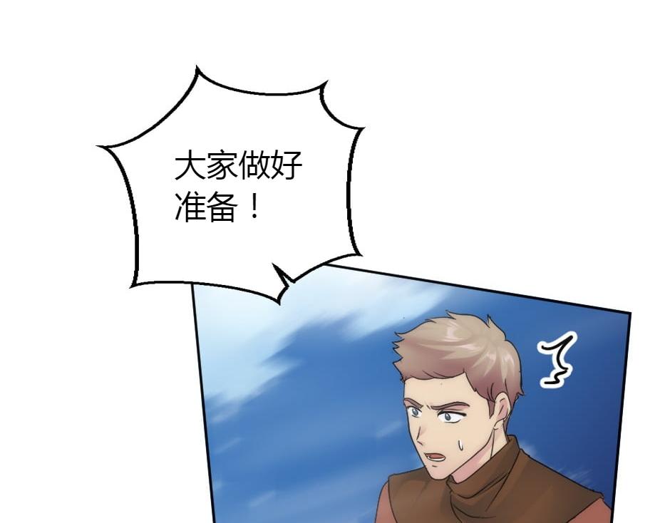 第165话 结局24