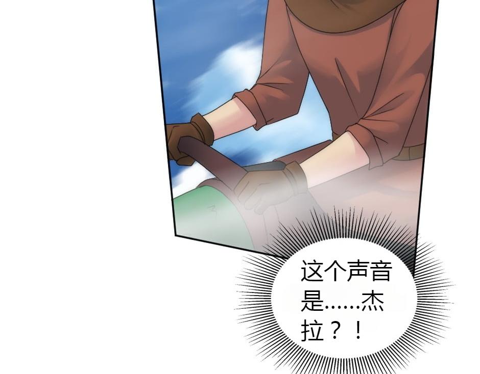 第165话 结局25
