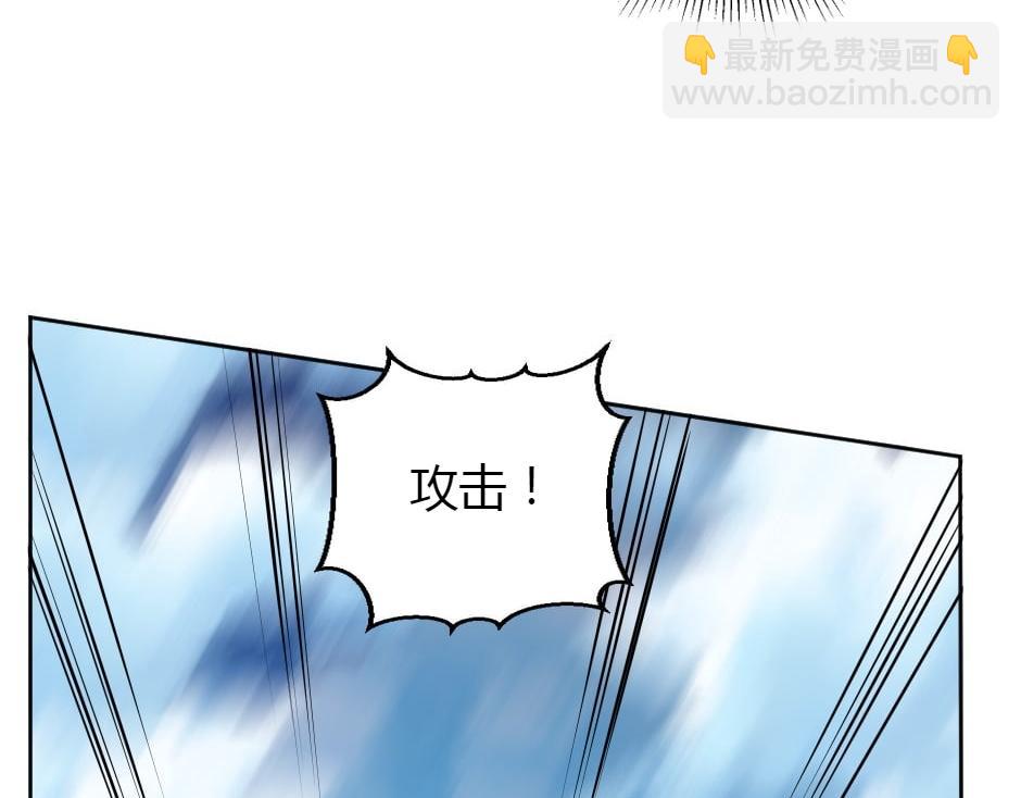 第165话 结局26