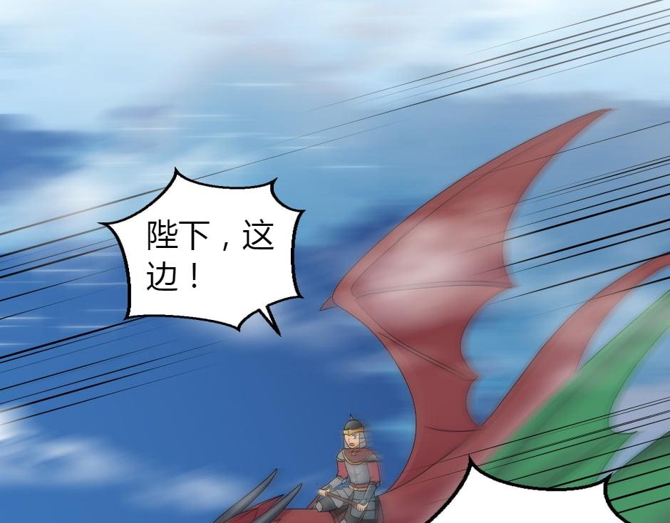 第165话 结局35