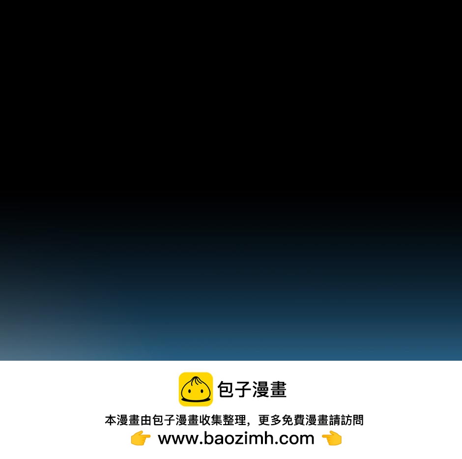 第165话 结局49