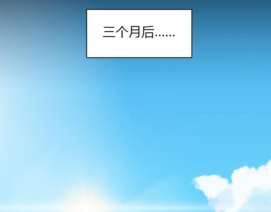 第165话 结局54