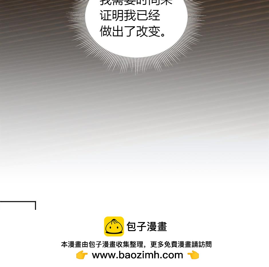 第165话 结局72