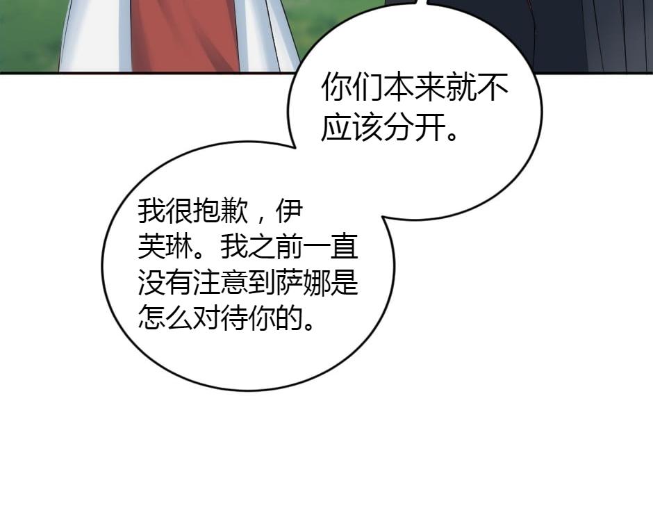 第165话 结局78