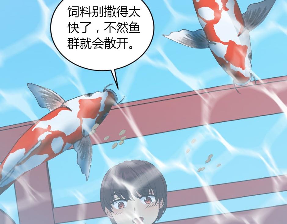 第165话 结局85