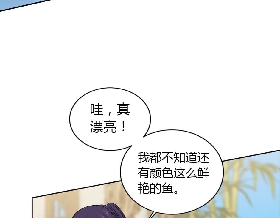 第165话 结局87