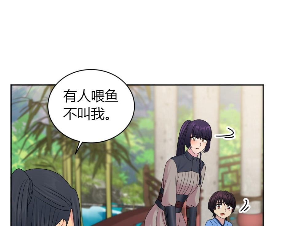 第165话 结局90