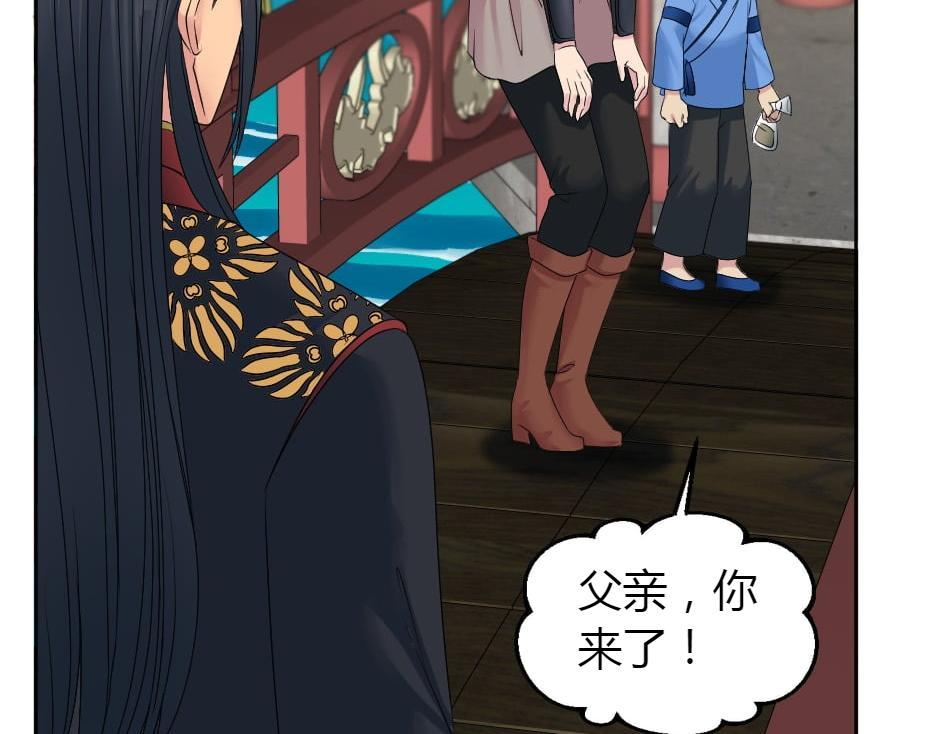 第165话 结局91