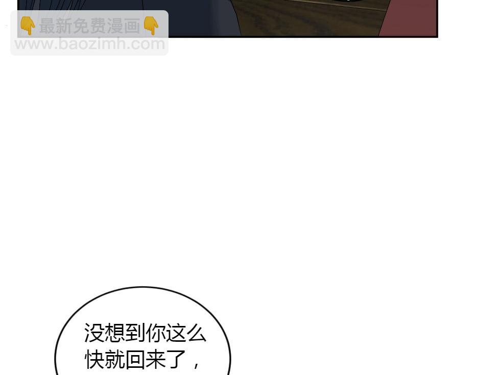 第165话 结局92