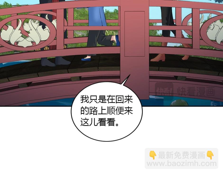 第165话 结局94