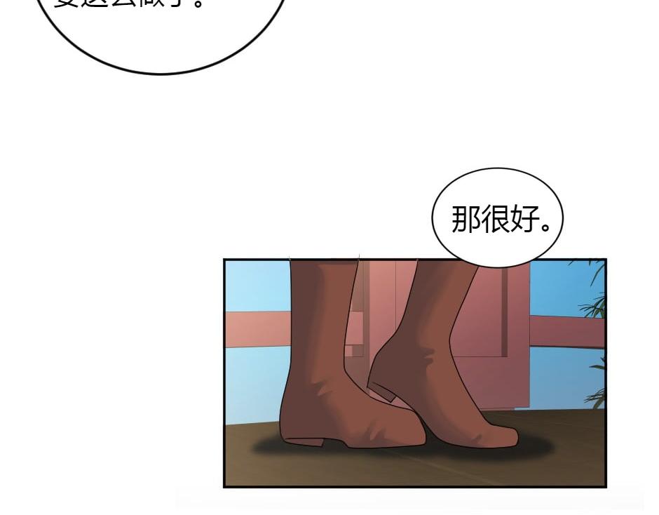 第165话 结局97