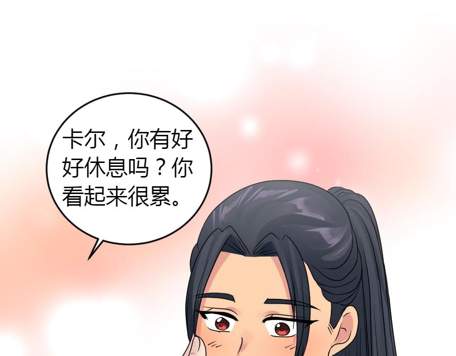 第165话 结局98